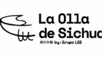 L'Olla de Sichuan