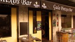 gulapintxosbar