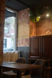 Sala SAVOY - Restaurante La picaruela presta servicio en la subcategoría de Restaurantes para comidas y cenas de empresa en Madrid