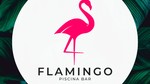 Flamingo Bar Piscina